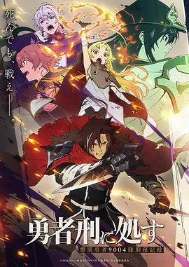 暗河行者 悬疑都市漫画免费观看